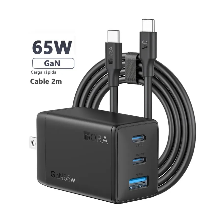 Cargador gan 65W (adaptador)