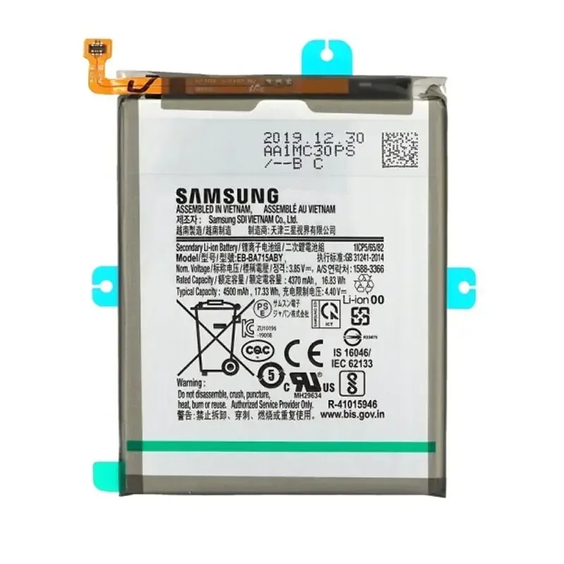 Pin Samsung A71 HQ