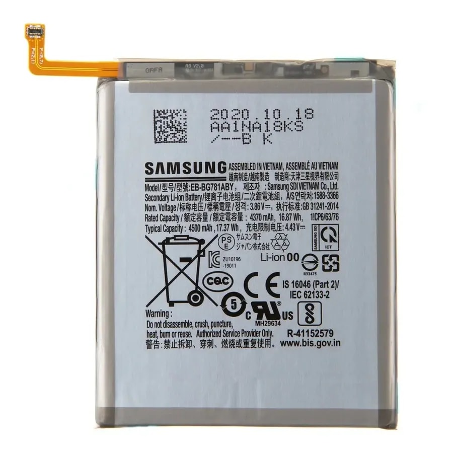 Batería del Samsung A52