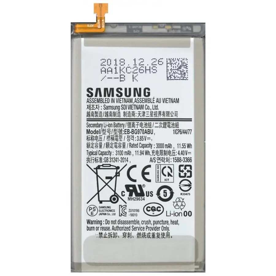 Batería Samsung S10E