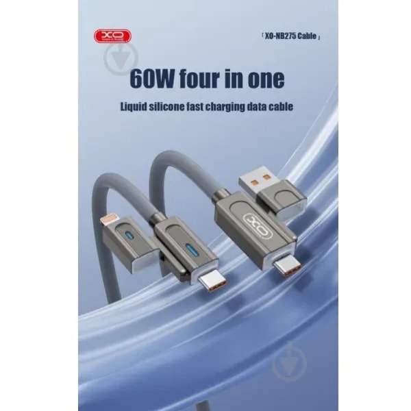 Cable XO NB-Q226B 60W silicone type-c to type-c