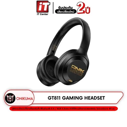 AUDIFONO BT ONIKUMA GT811 ANC