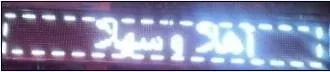 Letrero LED Programable P10 Blanco 100x20 cm