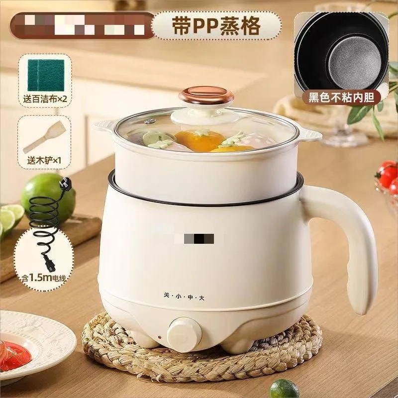 Olla Eléctrica Multiuso 1.8 L 600W con Vaporera