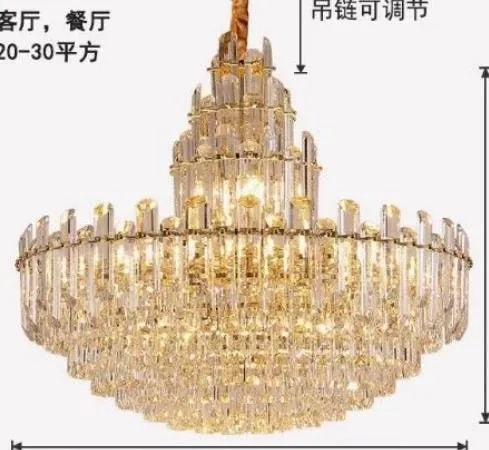 Lámpara Colgante de Cristal Tipo Torre 60 cm Dorada
