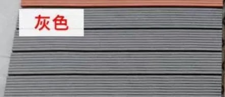Piso Deck para Exterior Gris Líneas Rectas