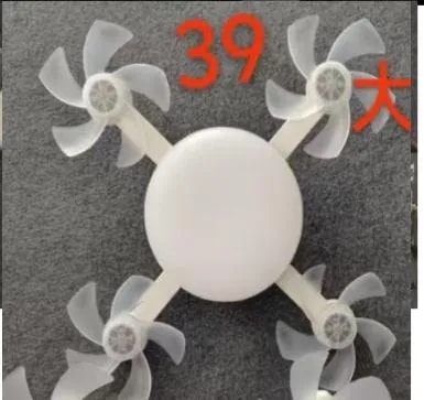 Ventilador de Techo con Luz LED Tipo Dron de 4 Cabezales Grande