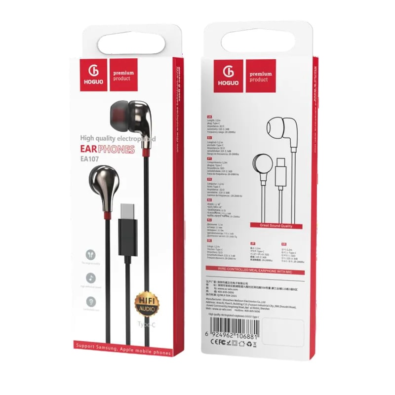 Audífonos con cable Hoguo EA107 con micrófono