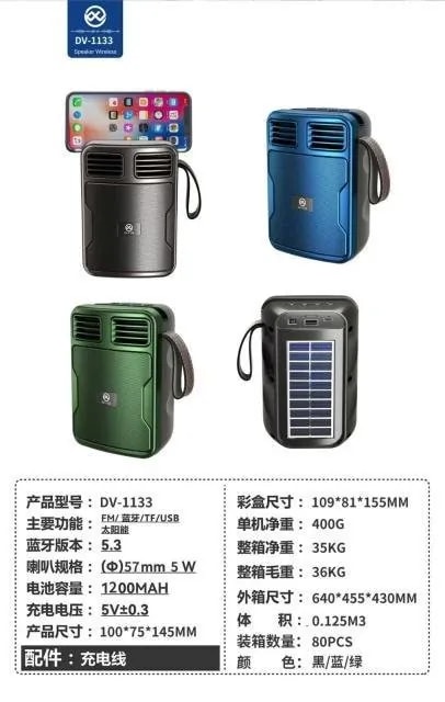 Parlante Bluetooth con Panel Solar, Radio FM y Correa