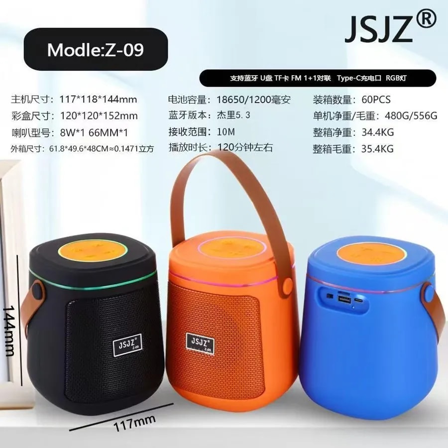 Parlante Bluetooth JSJZ Z-09 con Asa de Cuero y Luces RGB