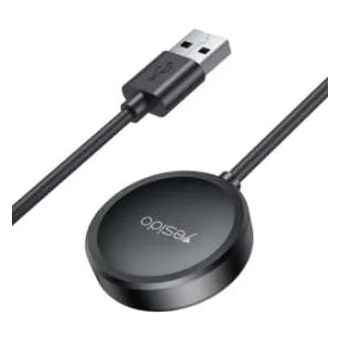 Cargador para Galaxy Watch Yesido CA161