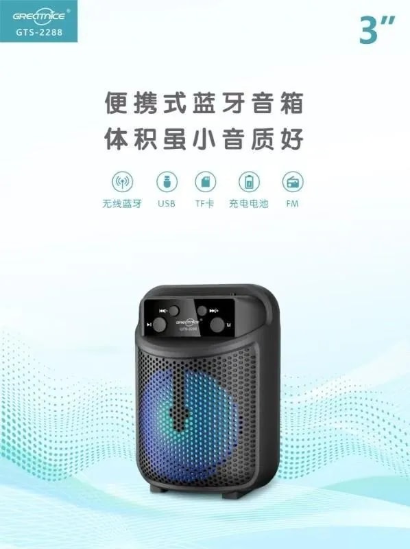 Parlante Bluetooth 3" 5W Portátil con Radio FM