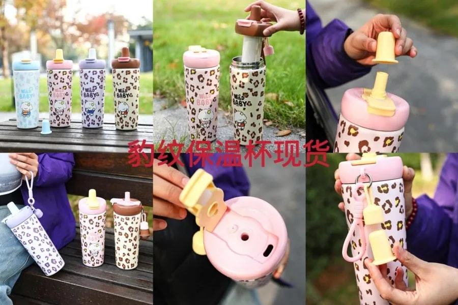 Vaso Térmico 700 ml con Pajilla Estampado Animal Print