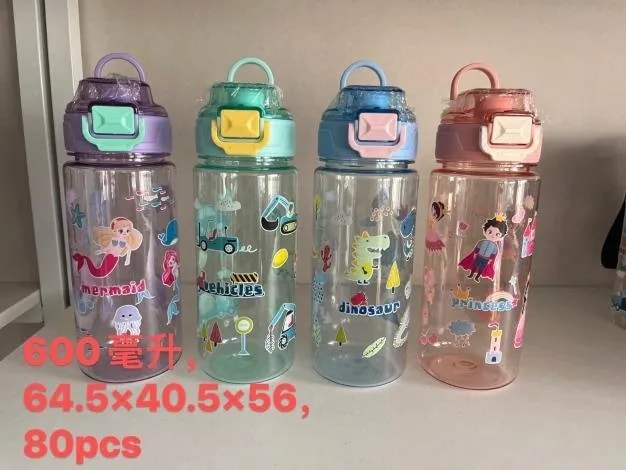 Botella Deportiva Plástica 600 ml Diseños Animados