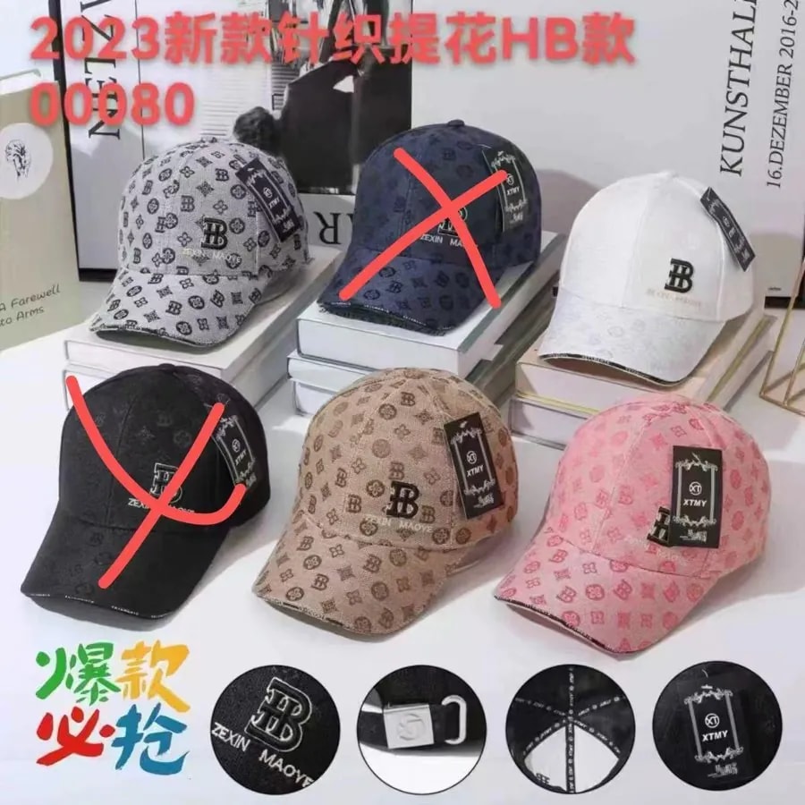 Gorra de Béisbol de Tejido Jacquard con Monograma