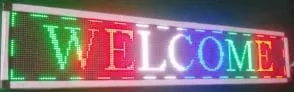 Letrero LED Programable P10 Multicolor 170x40 cm