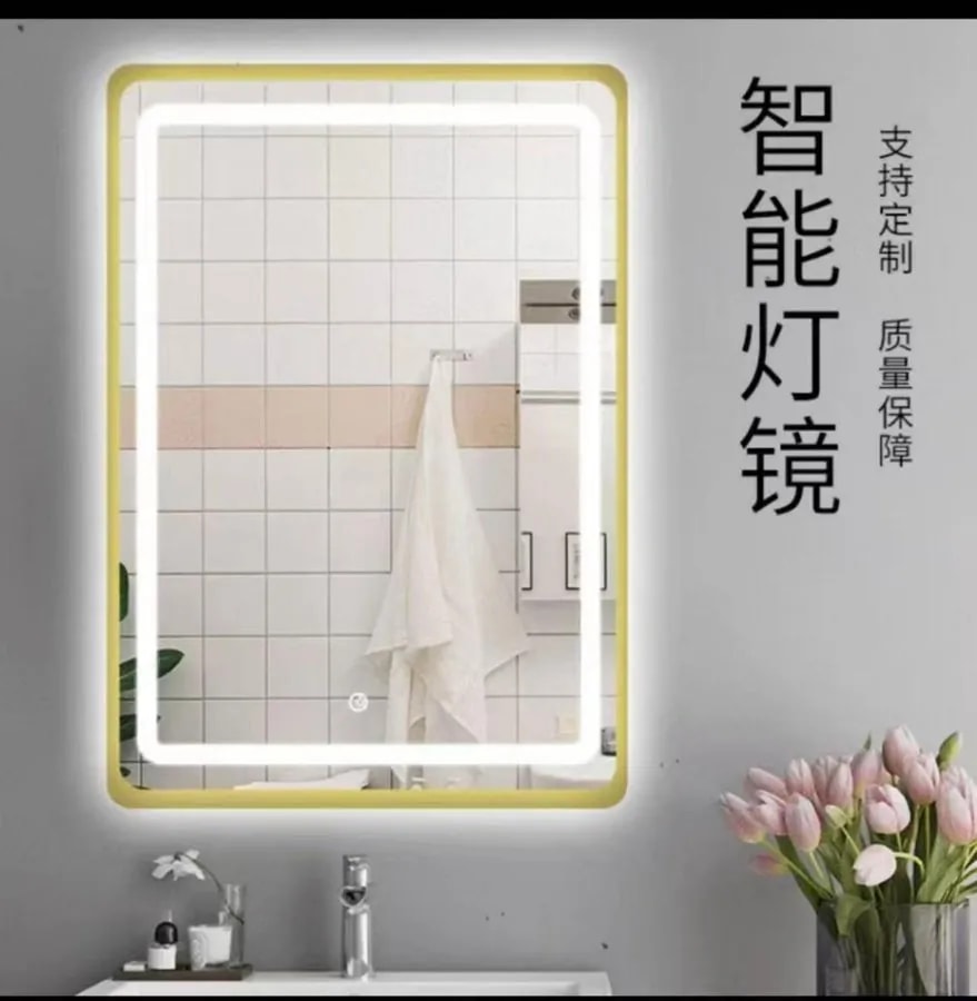 Espejo Inteligente de Baño con Luz LED 50x70 cm