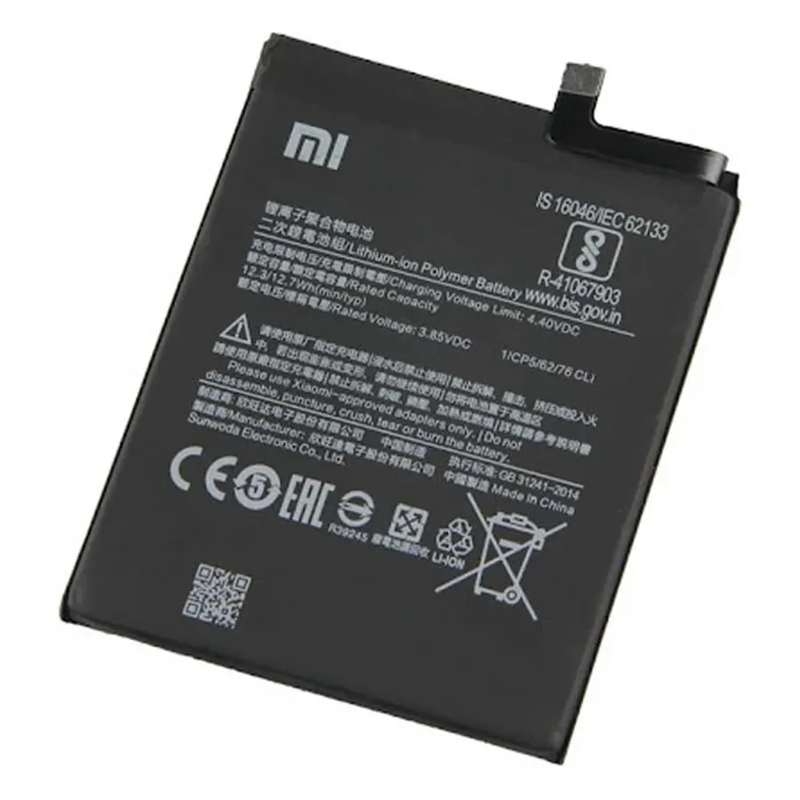 Batería Xiaomi Redmi Note 9 Pro (BN53)