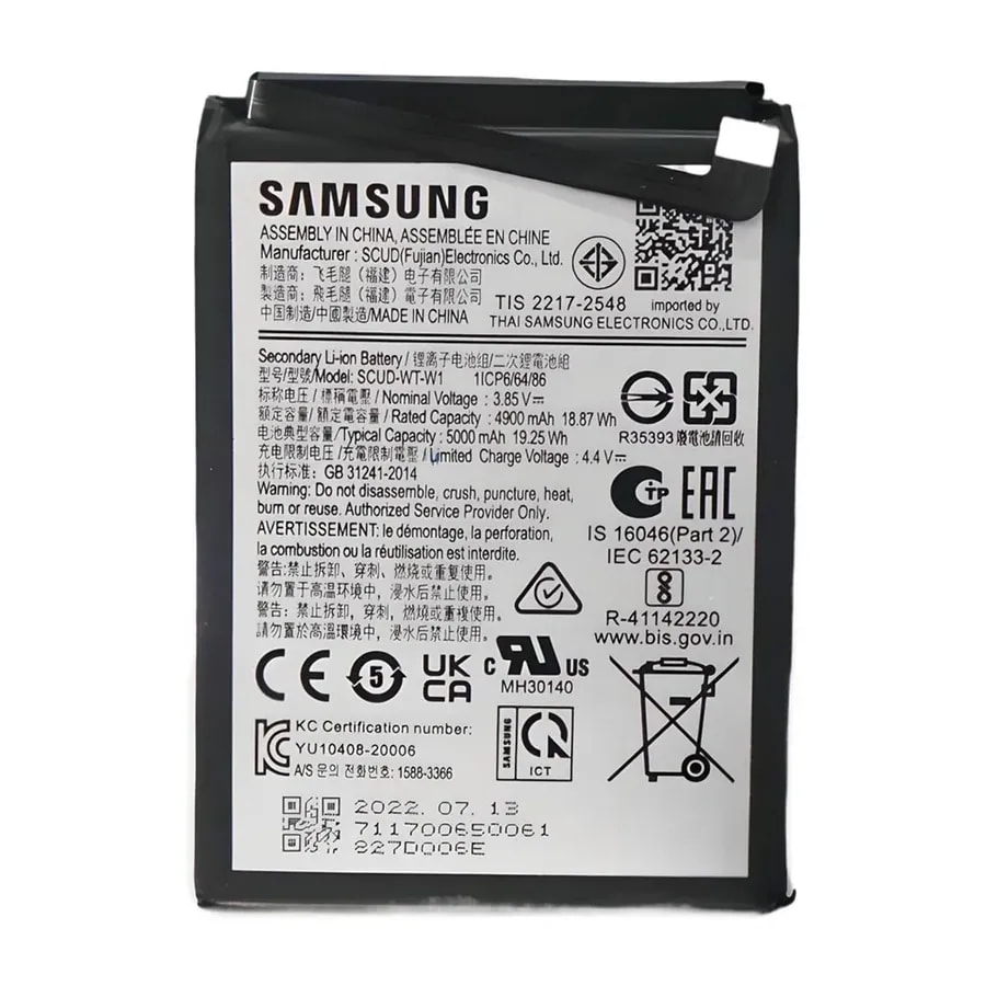 Batería Samsung A22 5G (scud-wt-w1)