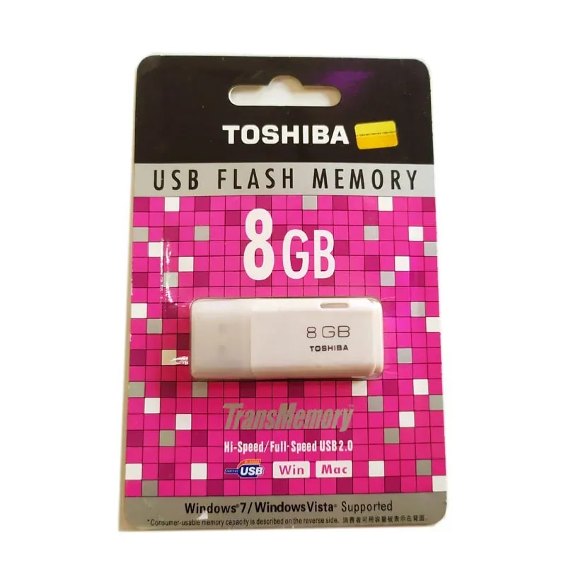 Pendrive USB drive high 8GB