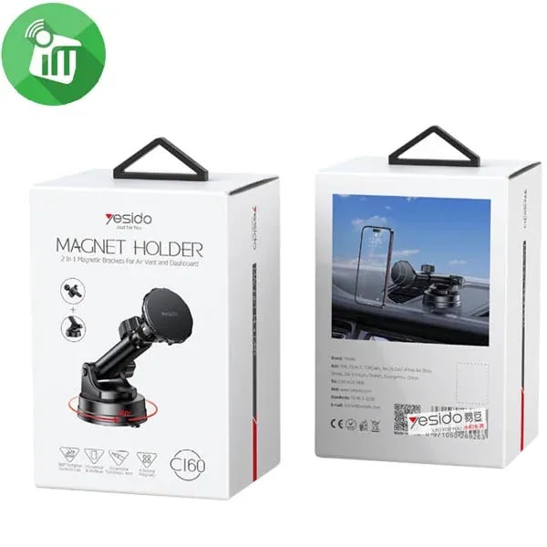 Magetic phone holder sets C160