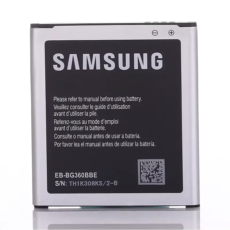 Batería Samsung J2 Prime / J5 / J2 Core 2000 mAh