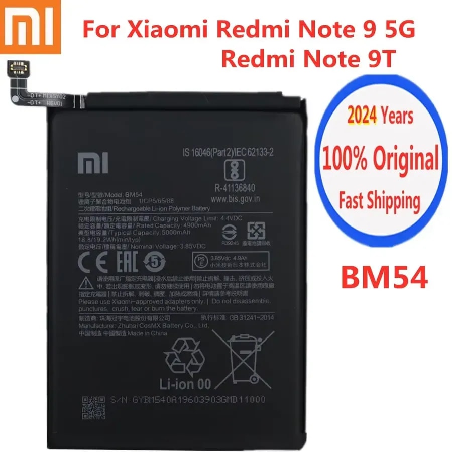 Batería Redmi Note 9T 5000 mAh BM54 original
