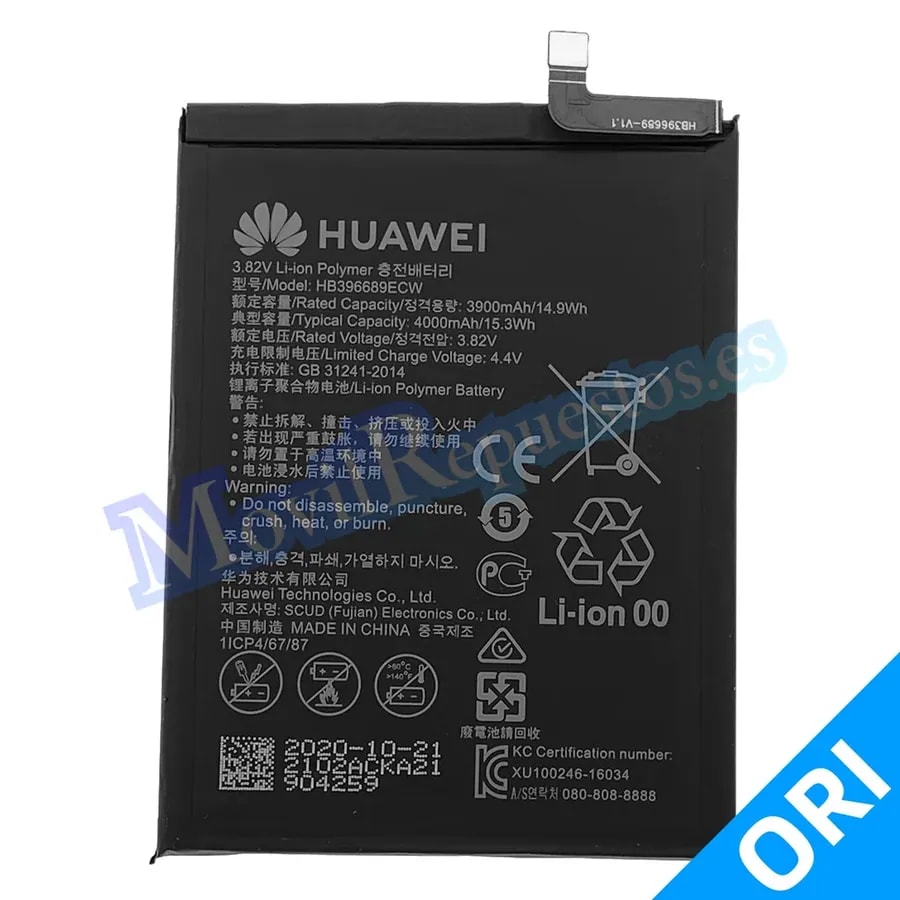 Batería huawey MATE9