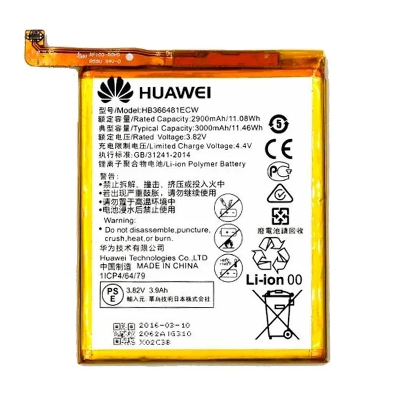 Batería huawey P9 Lite