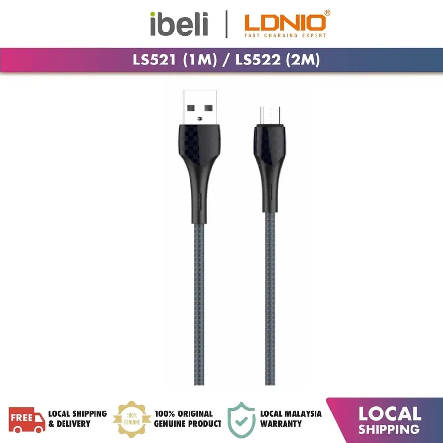 LS521 ip cable ldnio