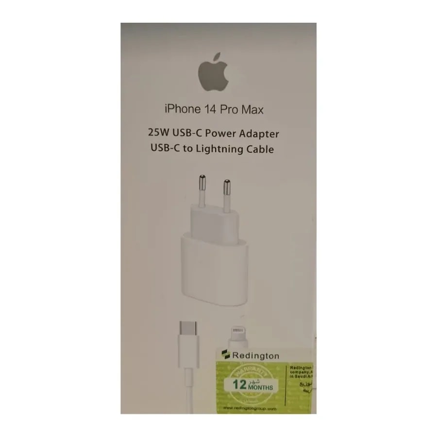 iPhone 14 Pro Max 25W usb-c power adparter usb-c to lightning