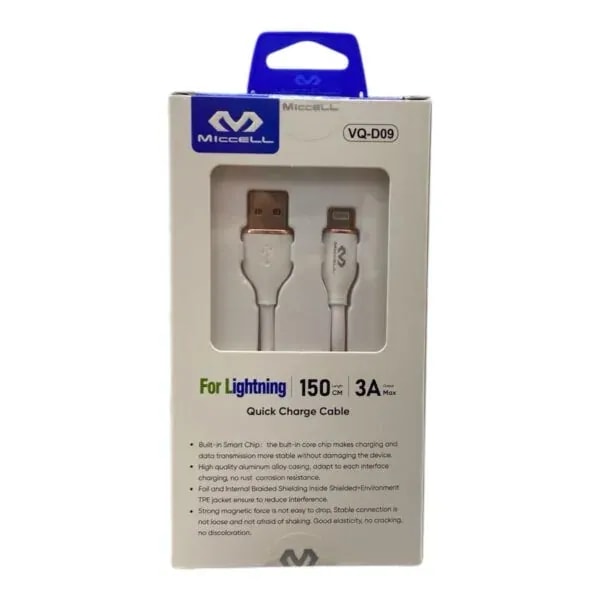 Cable tc tc VQ-D09