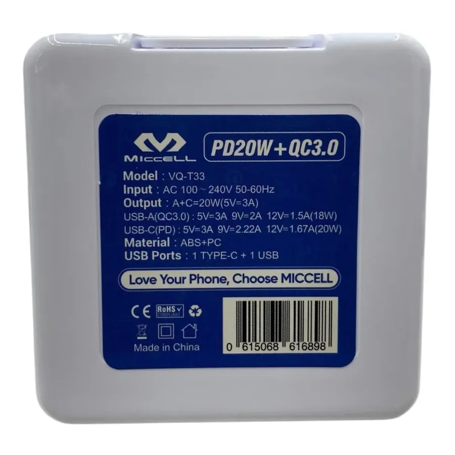 Adaptador tc y USB VQ-T33