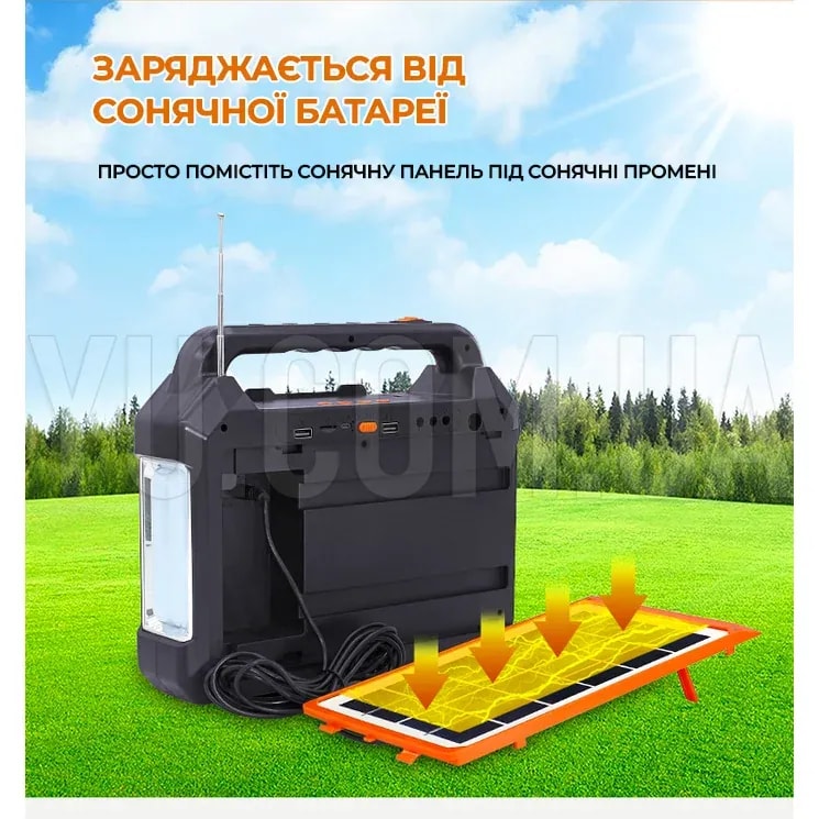 PARLANTE SOLAR EP-0158