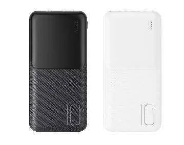 POWER BANK XO PR251 Lighted 10000mAh