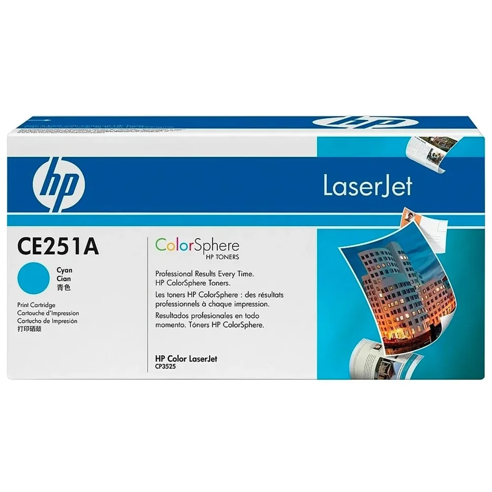 Toner HP Laserjet Cian CE251A