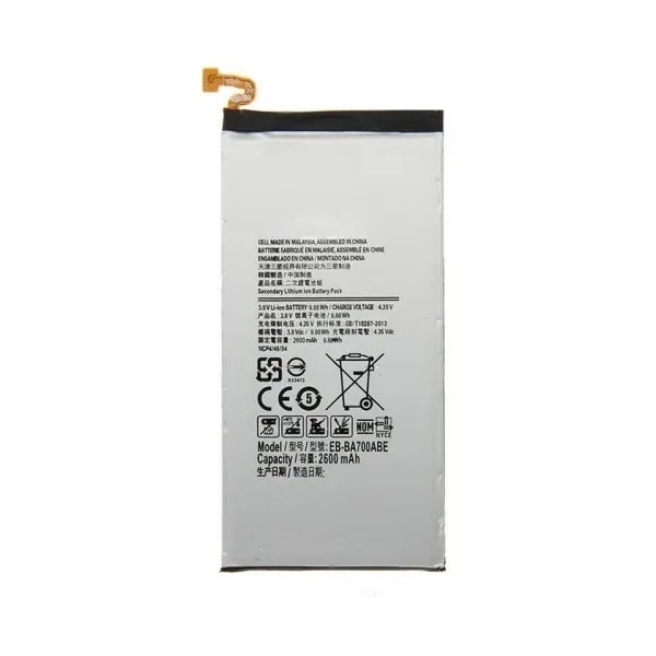 Batería sm A7