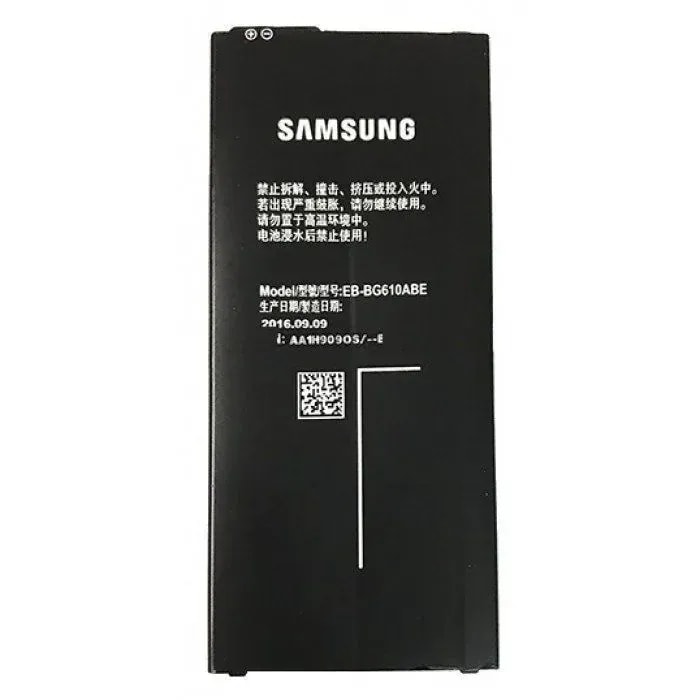 Batería sm J7 Prime