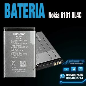 BATERIA NOKIA 6101 BL4C - YANZTECNOLOGÍA